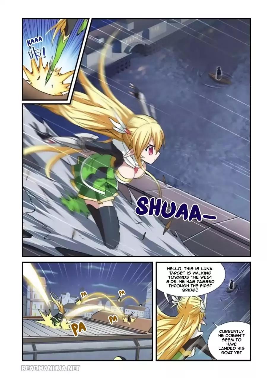 Ni Xi Ba Mo Wang Chapter 36 Page 6