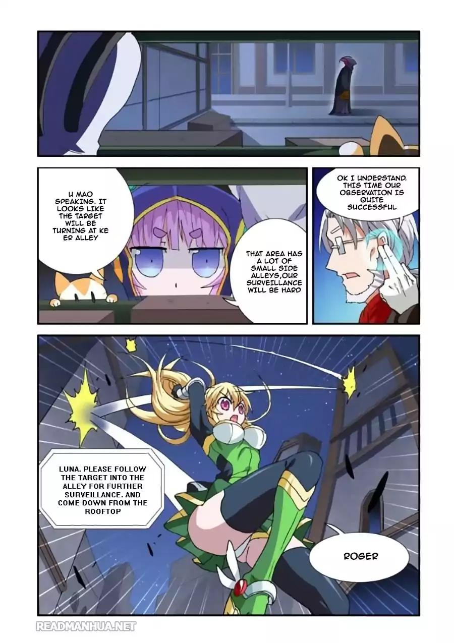 Ni Xi Ba Mo Wang Chapter 36 Page 9