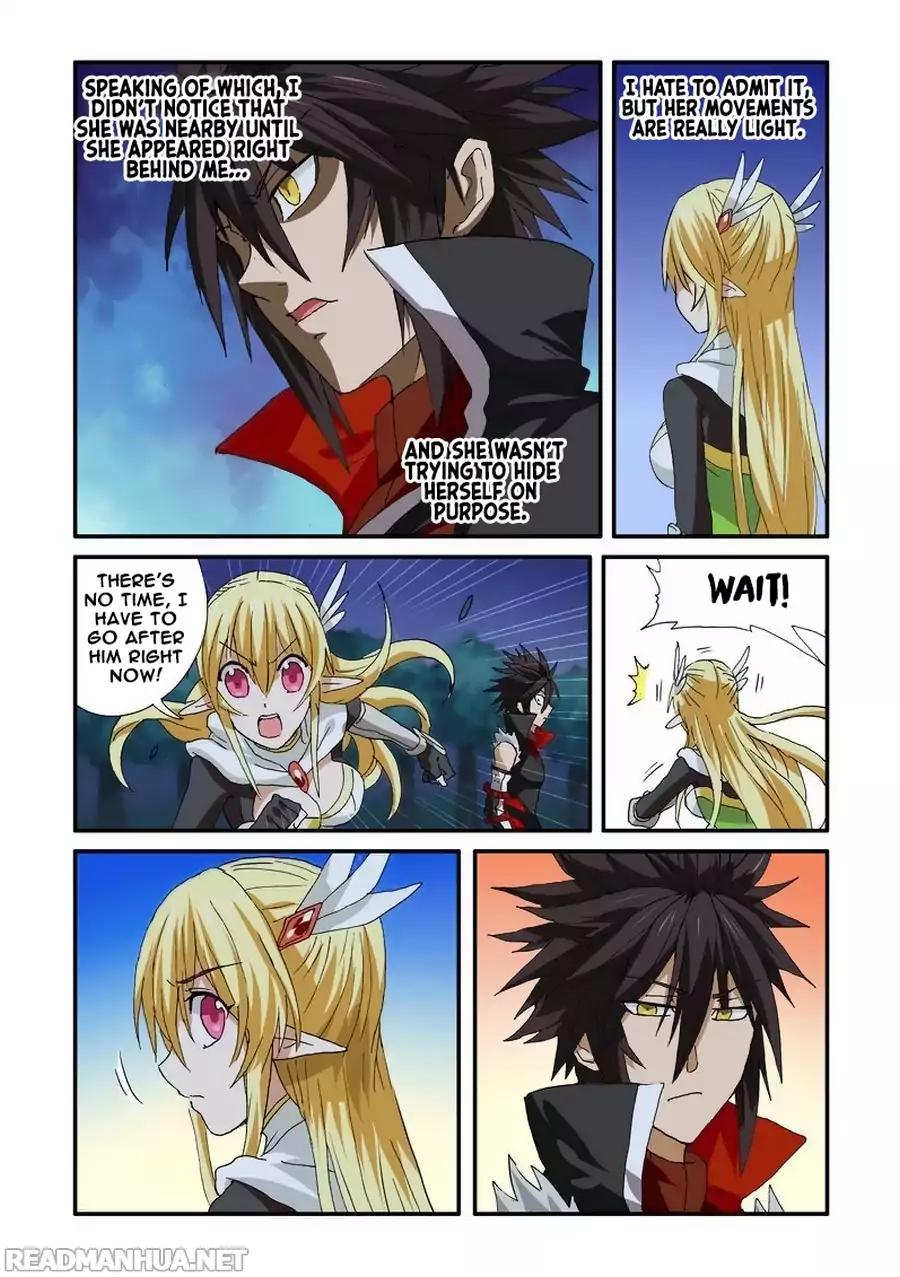 Ni Xi Ba Mo Wang Chapter 37 Page 15