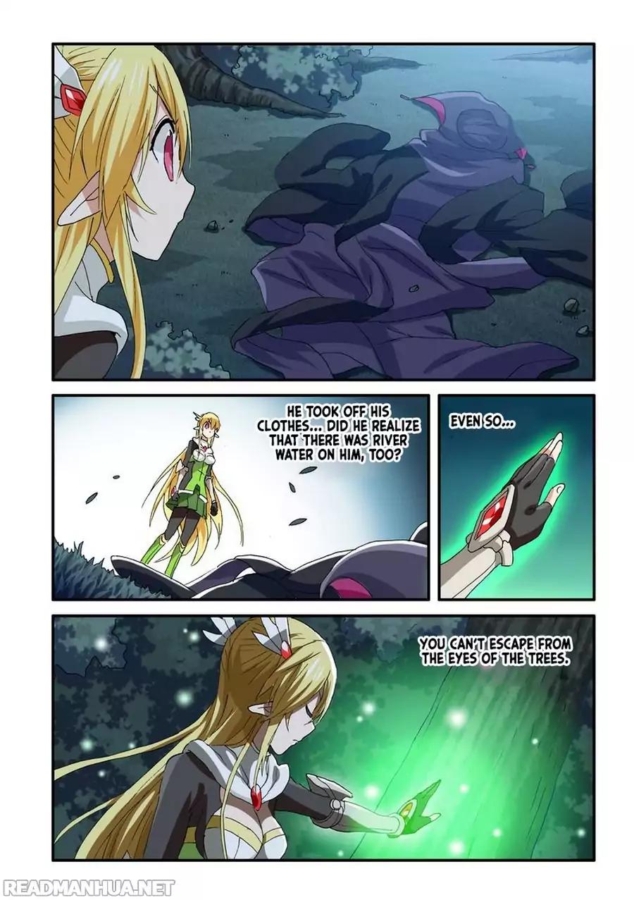 Ni Xi Ba Mo Wang Chapter 37 Page 18