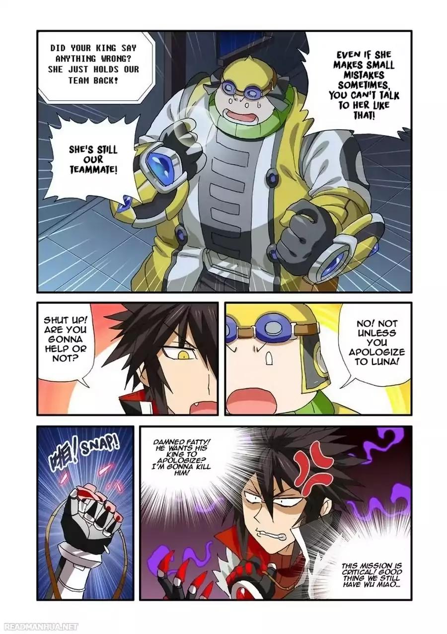 Ni Xi Ba Mo Wang Chapter 37 Page 8