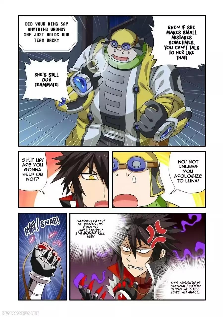 Ni Xi Ba Mo Wang Chapter 37 Page 8