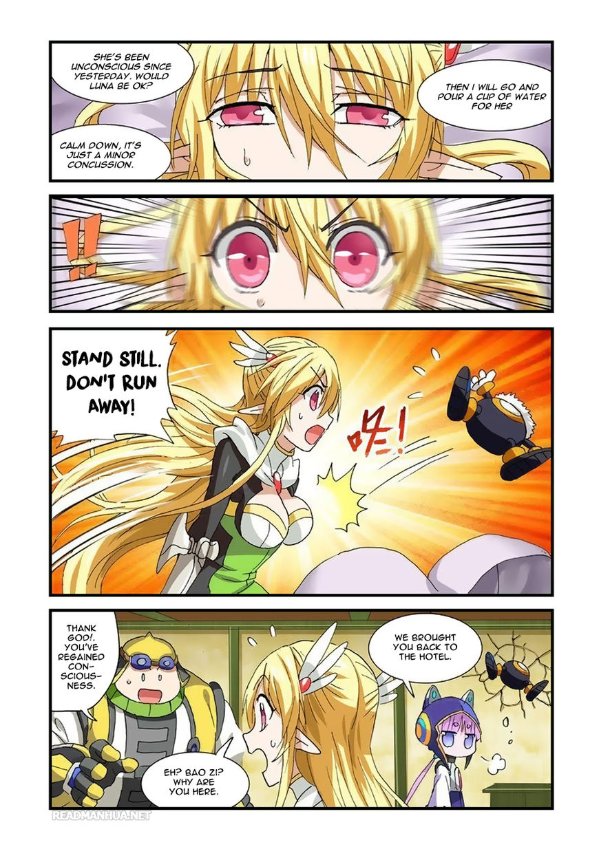 Ni Xi Ba Mo Wang Chapter 38 Page 2