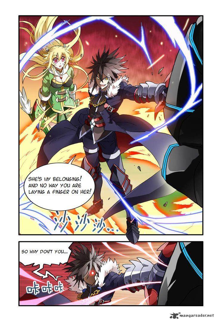 Ni Xi Ba Mo Wang Chapter 4 Page 17