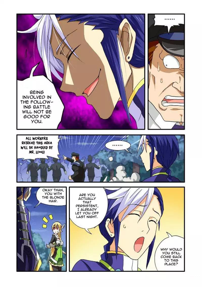 Ni Xi Ba Mo Wang Chapter 40 Page 9