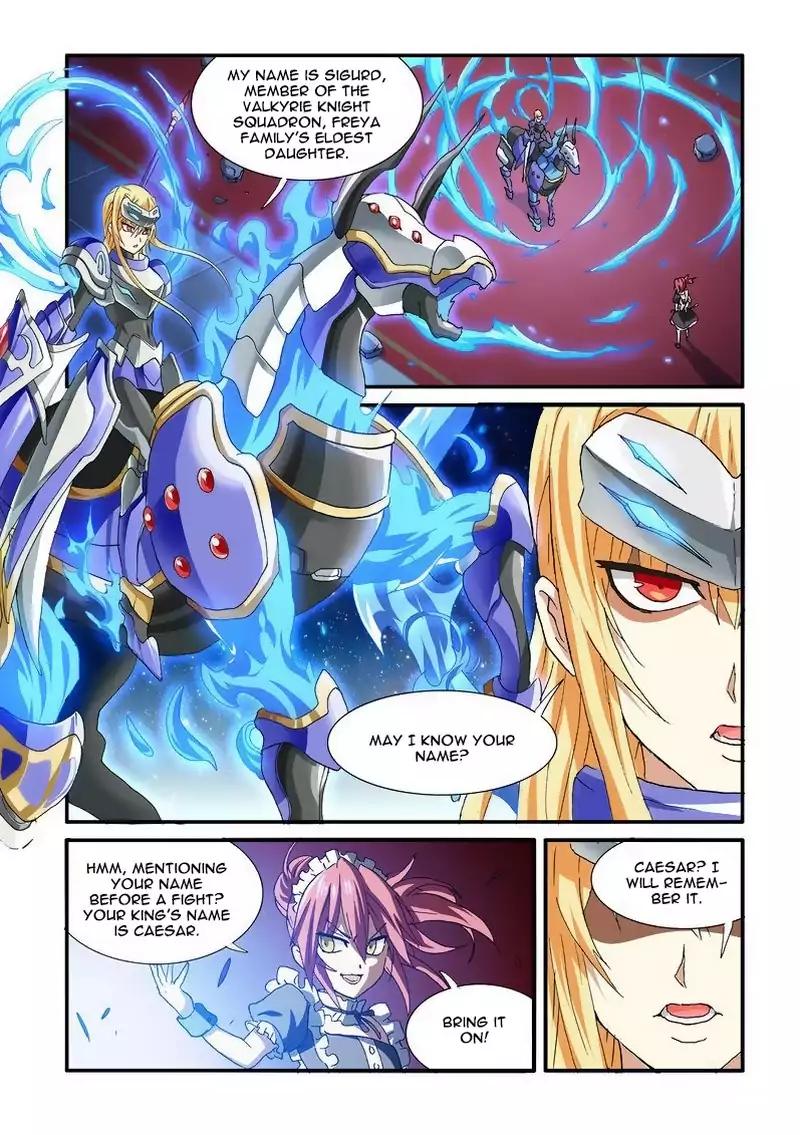 Ni Xi Ba Mo Wang Chapter 41 Page 1