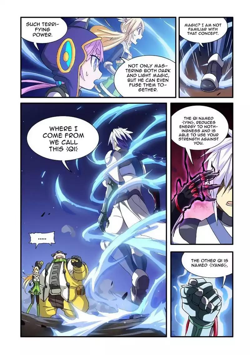 Ni Xi Ba Mo Wang Chapter 41 Page 12