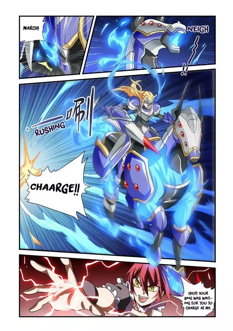 Ni Xi Ba Mo Wang Chapter 41 Page 2