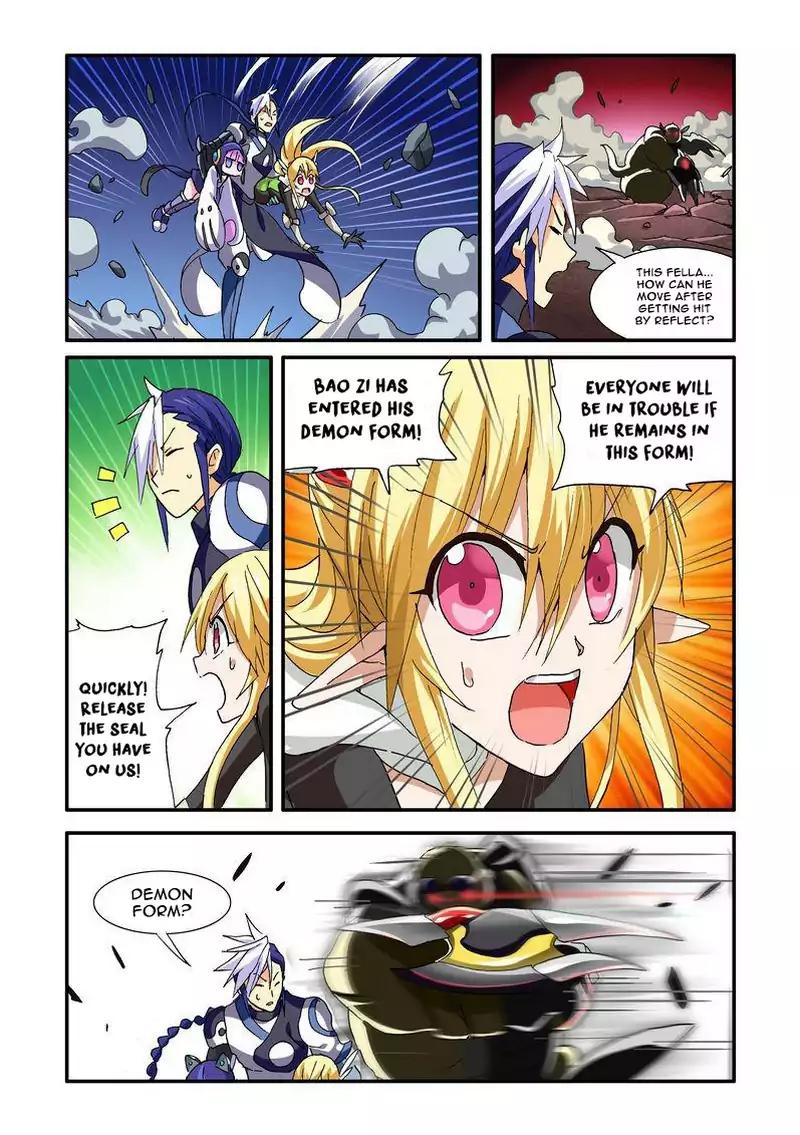 Ni Xi Ba Mo Wang Chapter 42 Page 3