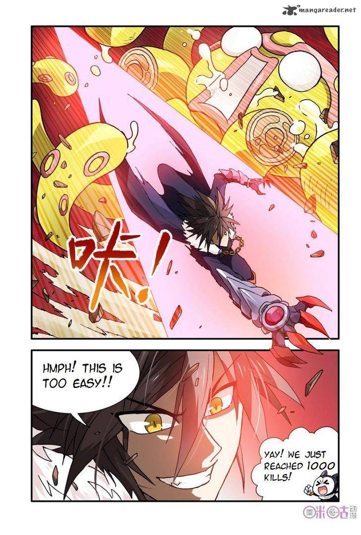 Ni Xi Ba Mo Wang Chapter 5 Page 2