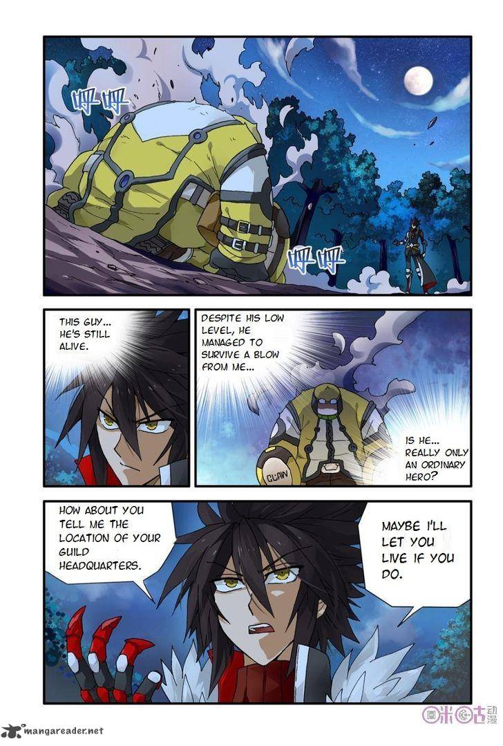 Ni Xi Ba Mo Wang Chapter 6 Page 1