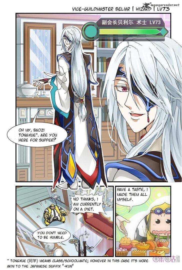 Ni Xi Ba Mo Wang Chapter 6 Page 22