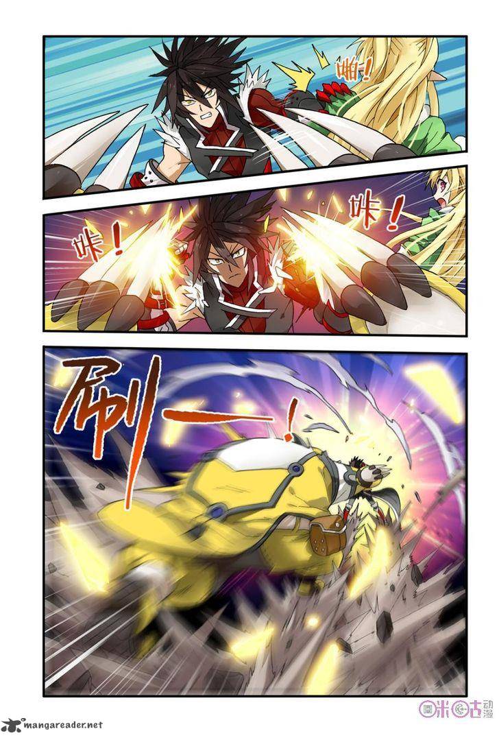 Ni Xi Ba Mo Wang Chapter 6 Page 5