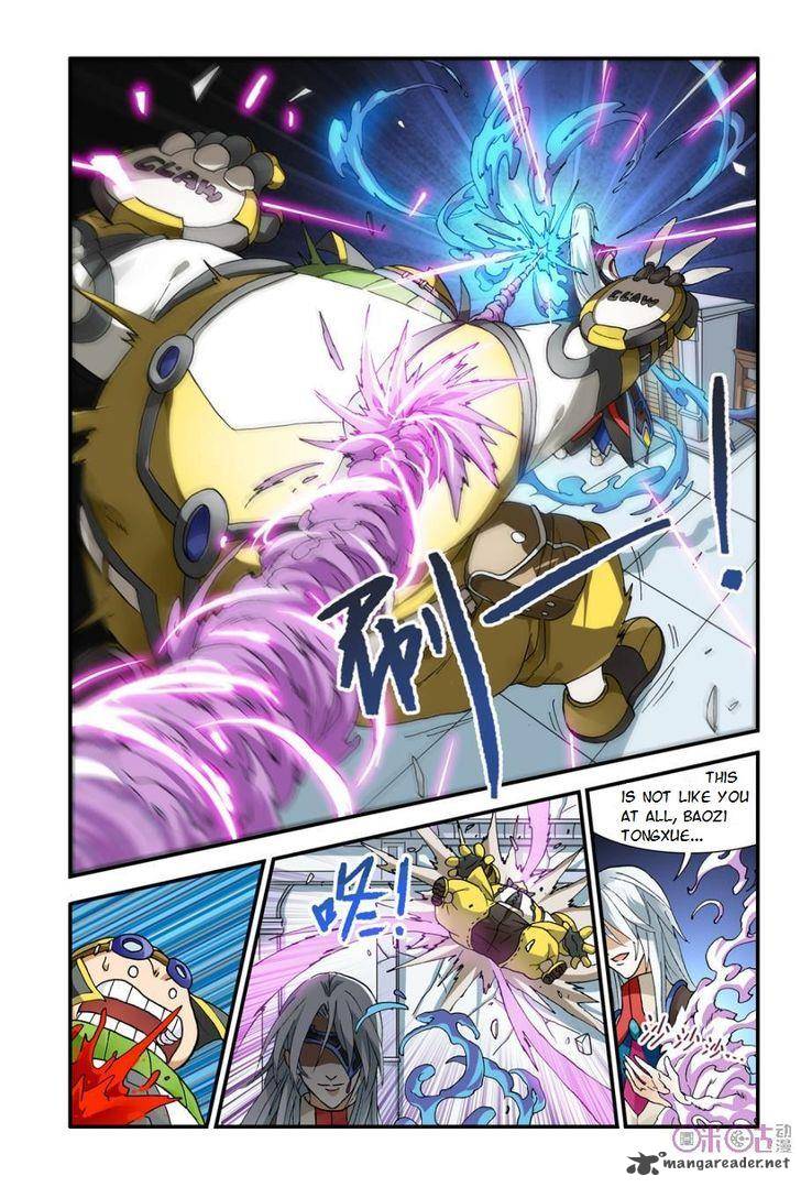 Ni Xi Ba Mo Wang Chapter 7 Page 11