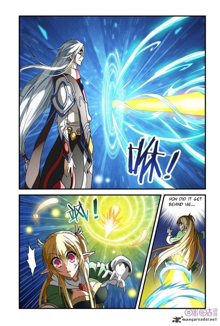 Ni Xi Ba Mo Wang Chapter 7 Page 16