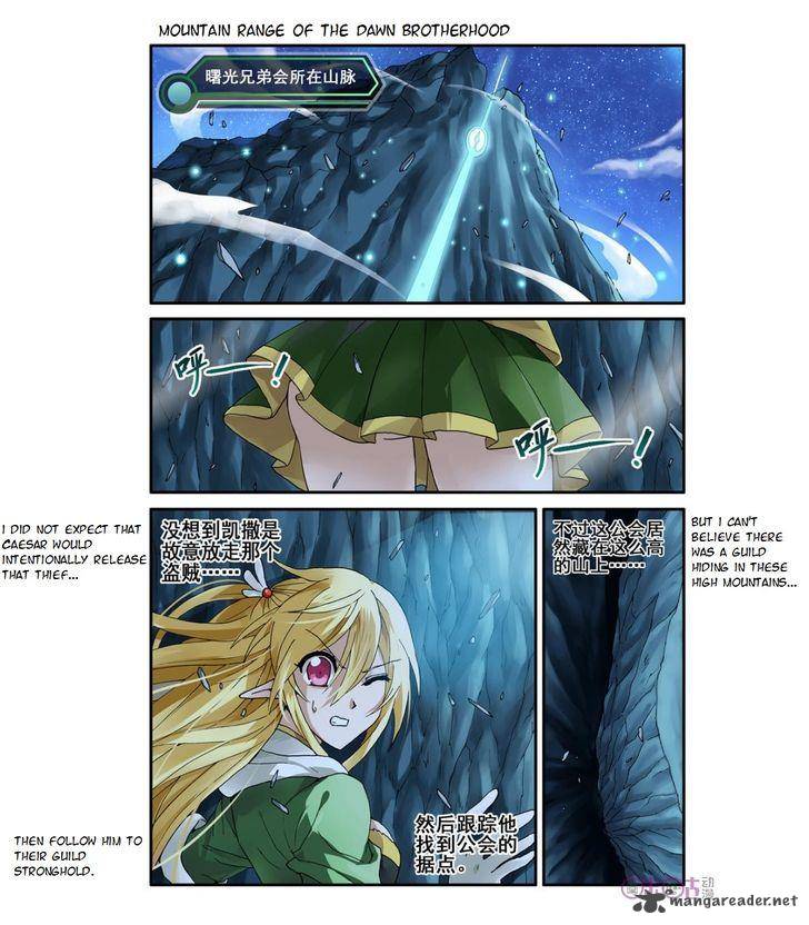 Ni Xi Ba Mo Wang Chapter 7 Page 2