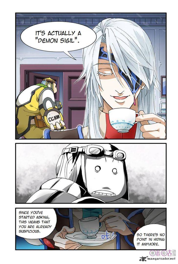 Ni Xi Ba Mo Wang Chapter 7 Page 7