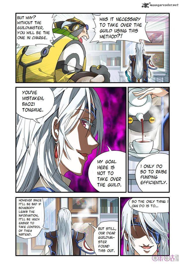 Ni Xi Ba Mo Wang Chapter 7 Page 9