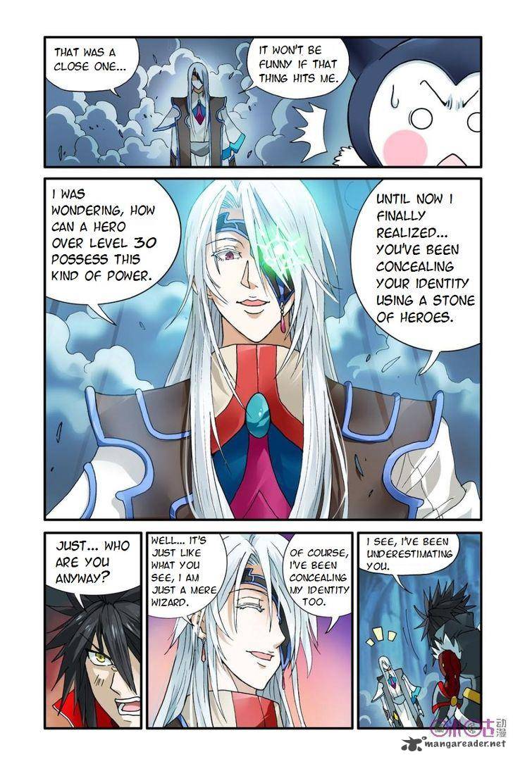 Ni Xi Ba Mo Wang Chapter 8 Page 9