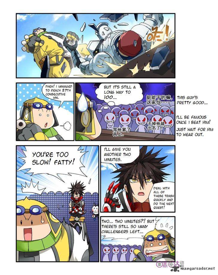 Ni Xi Ba Mo Wang Chapter 9 Page 3