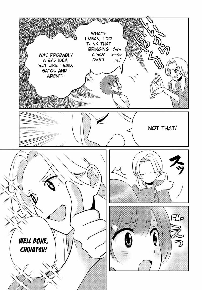 Nibanme Na Boku To Ichiban No Kanojo Chapter 8 Page 17