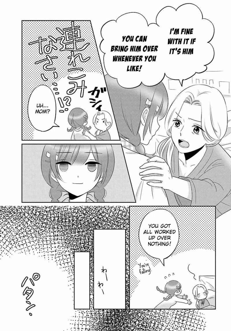 Nibanme Na Boku To Ichiban No Kanojo Chapter 8 Page 19