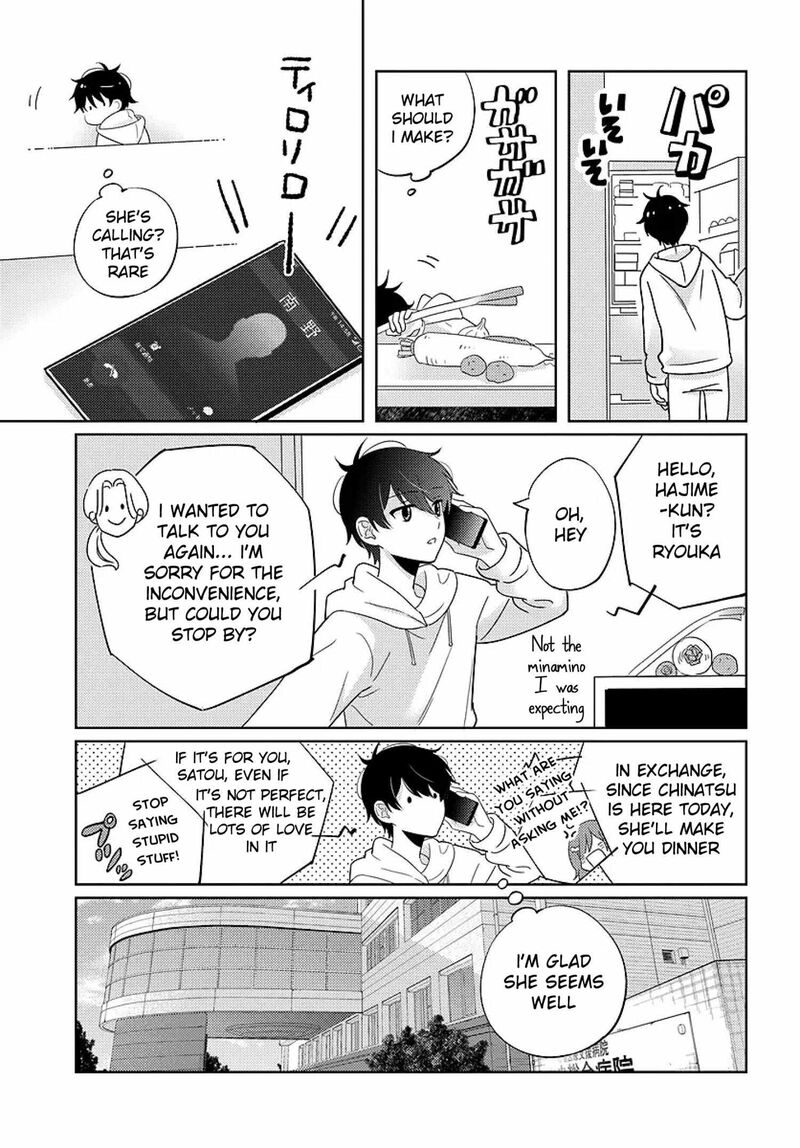 Nibanme Na Boku To Ichiban No Kanojo Chapter 8 Page 25