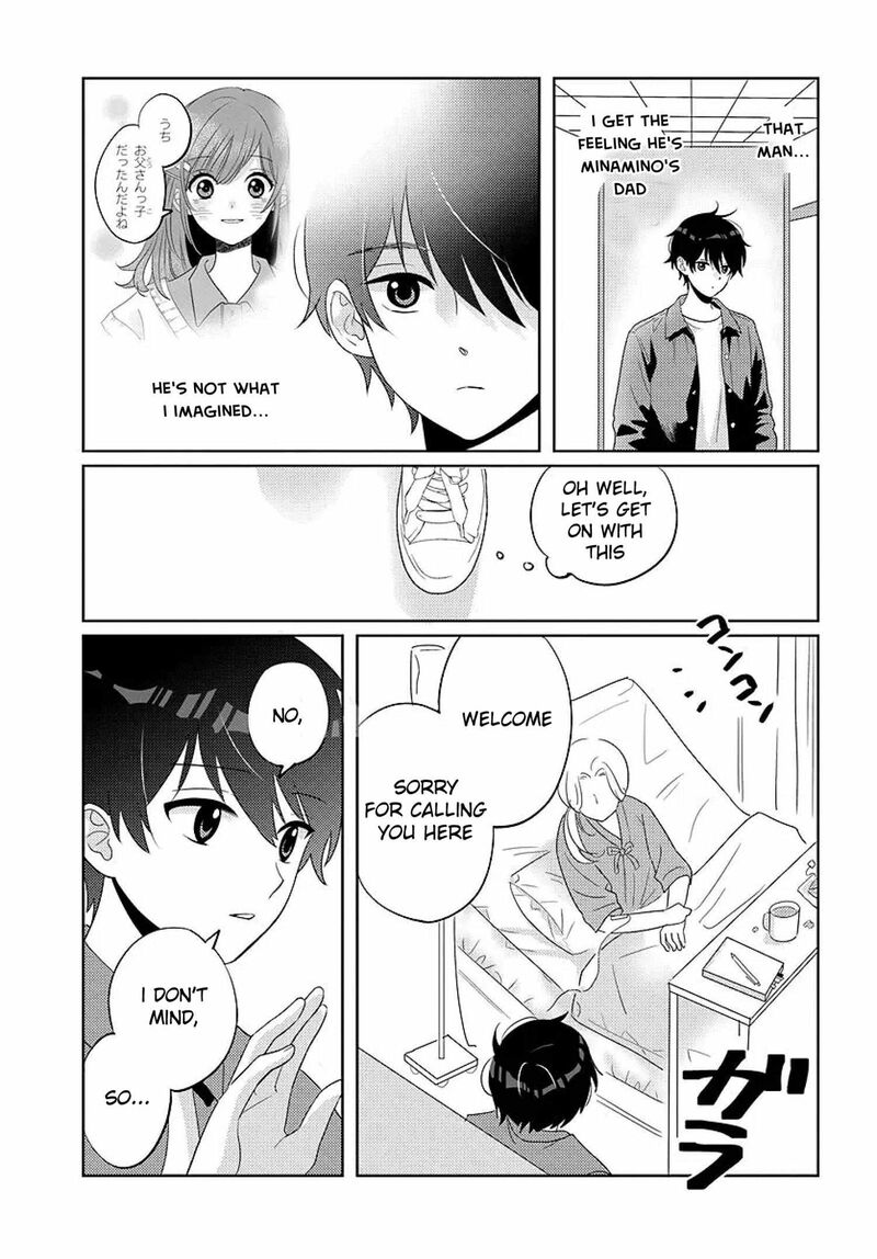 Nibanme Na Boku To Ichiban No Kanojo Chapter 8 Page 27