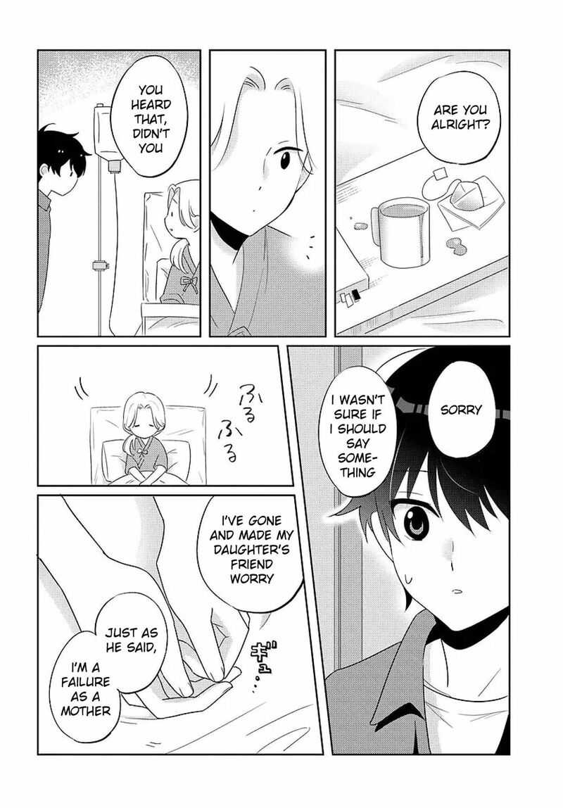 Nibanme Na Boku To Ichiban No Kanojo Chapter 8 Page 28