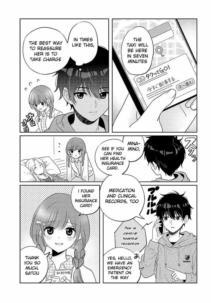 Nibanme Na Boku To Ichiban No Kanojo Chapter 8 Page 3