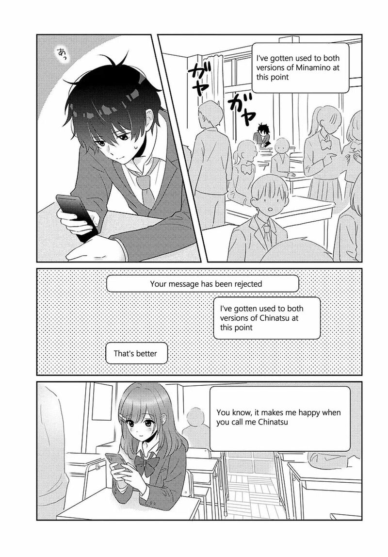 Nibanme Na Boku To Ichiban No Kanojo Chapter 8 Page 47