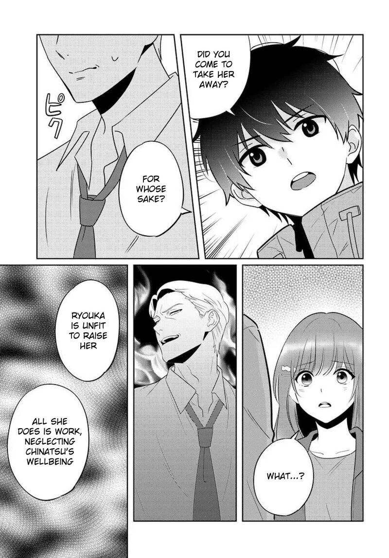 Nibanme Na Boku To Ichiban No Kanojo Chapter 9 Page 31