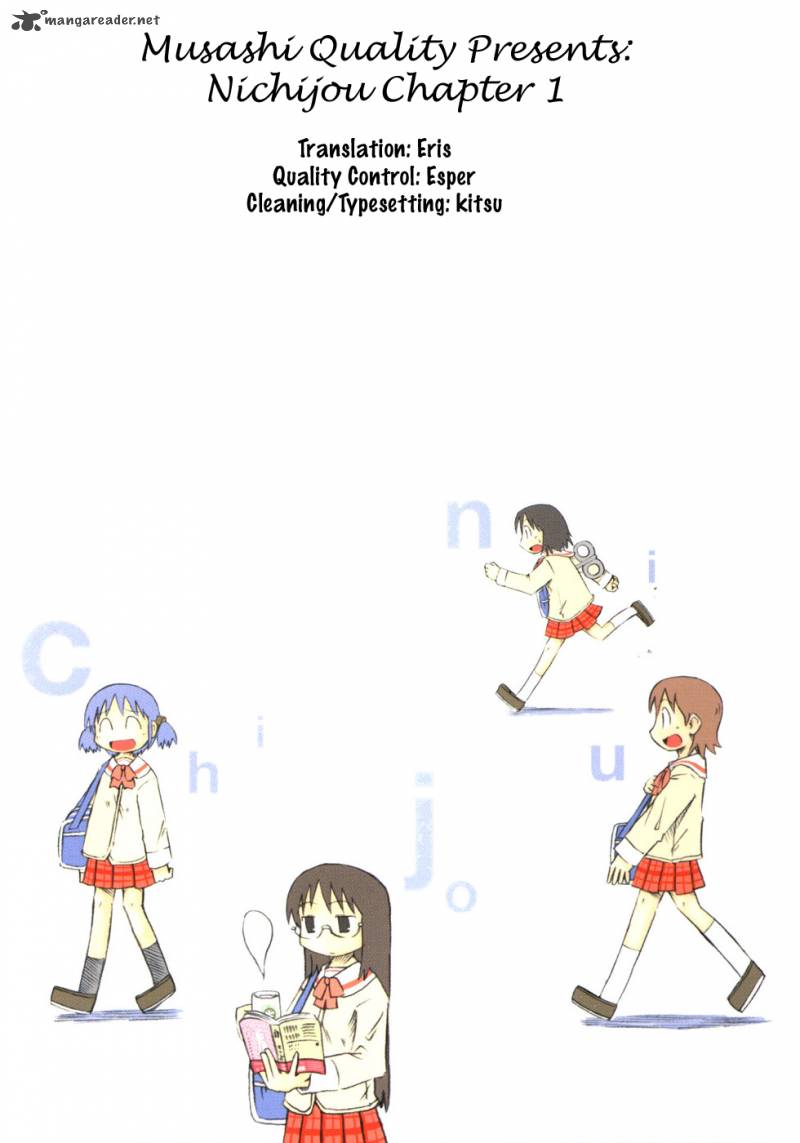 Nichijou Chapter 1 Page 1