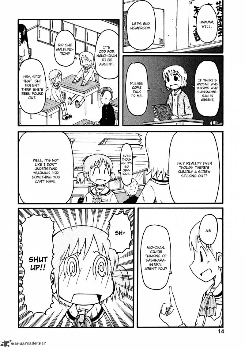 Nichijou Chapter 1 Page 16