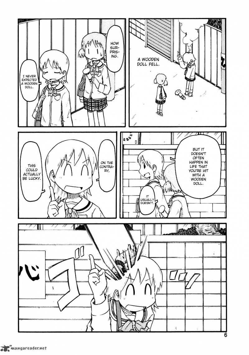 Nichijou Chapter 1 Page 8