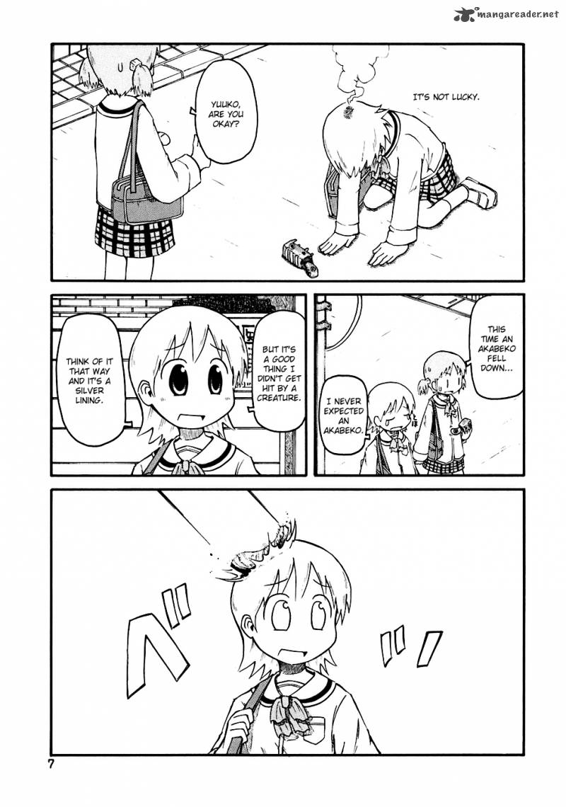 Nichijou Chapter 1 Page 9