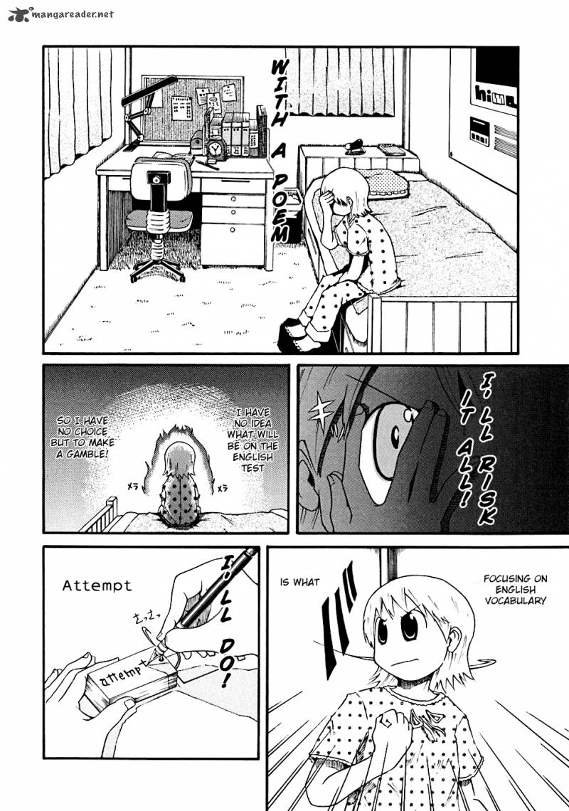 Nichijou Chapter 10 Page 5