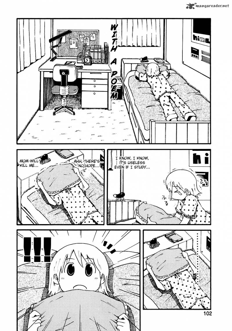 Nichijou Chapter 10 Page 7