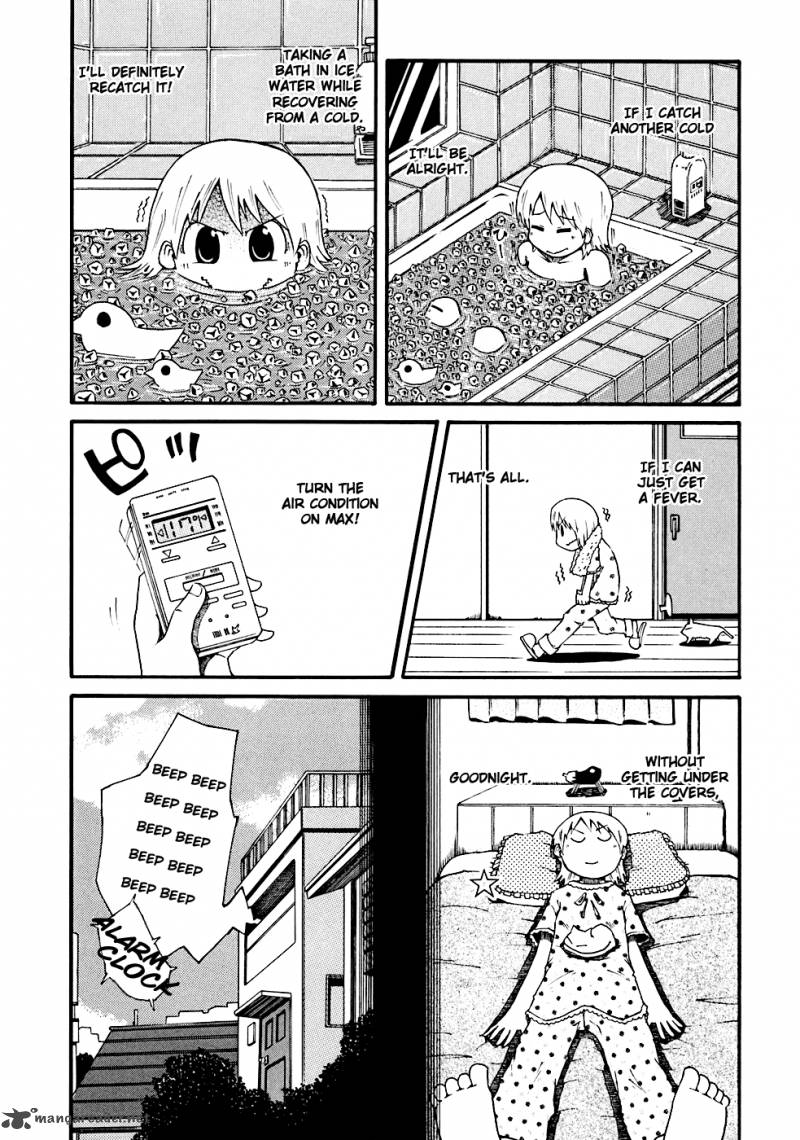 Nichijou Chapter 10 Page 8