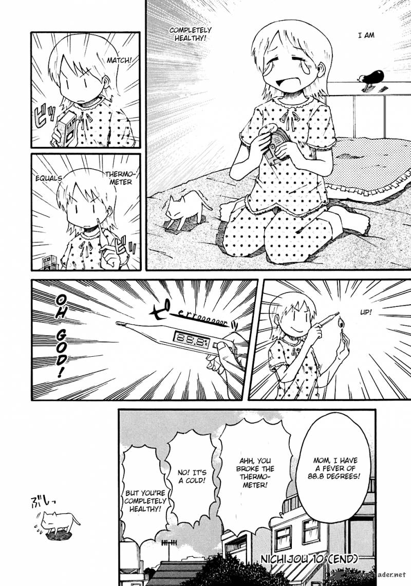 Nichijou Chapter 10 Page 9