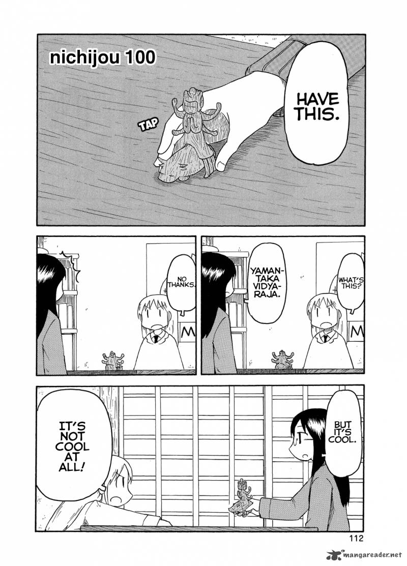 Nichijou Chapter 100 Page 2