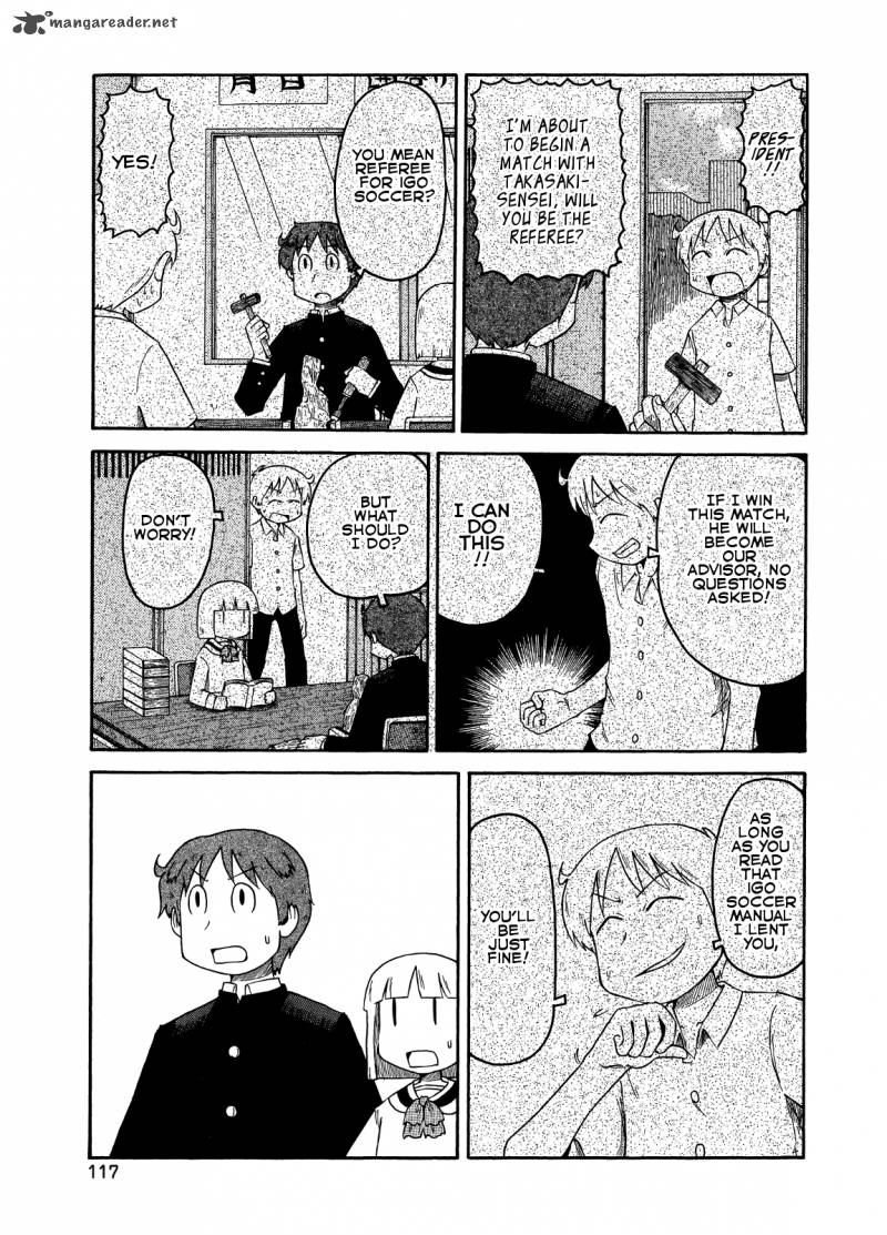Nichijou Chapter 101 Page 1