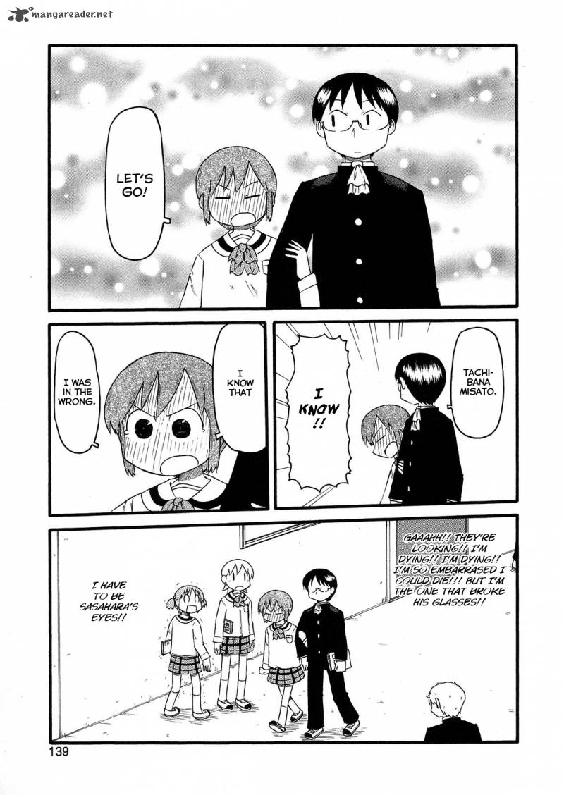 Nichijou Chapter 103 Page 5