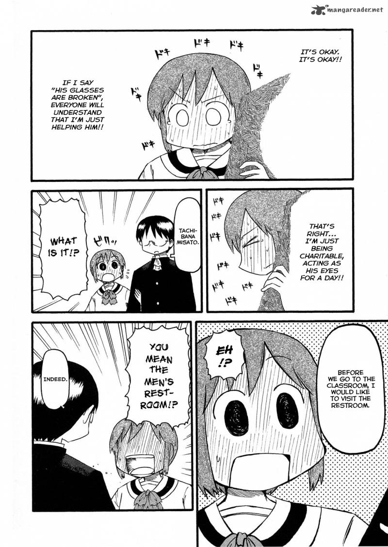 Nichijou Chapter 103 Page 6