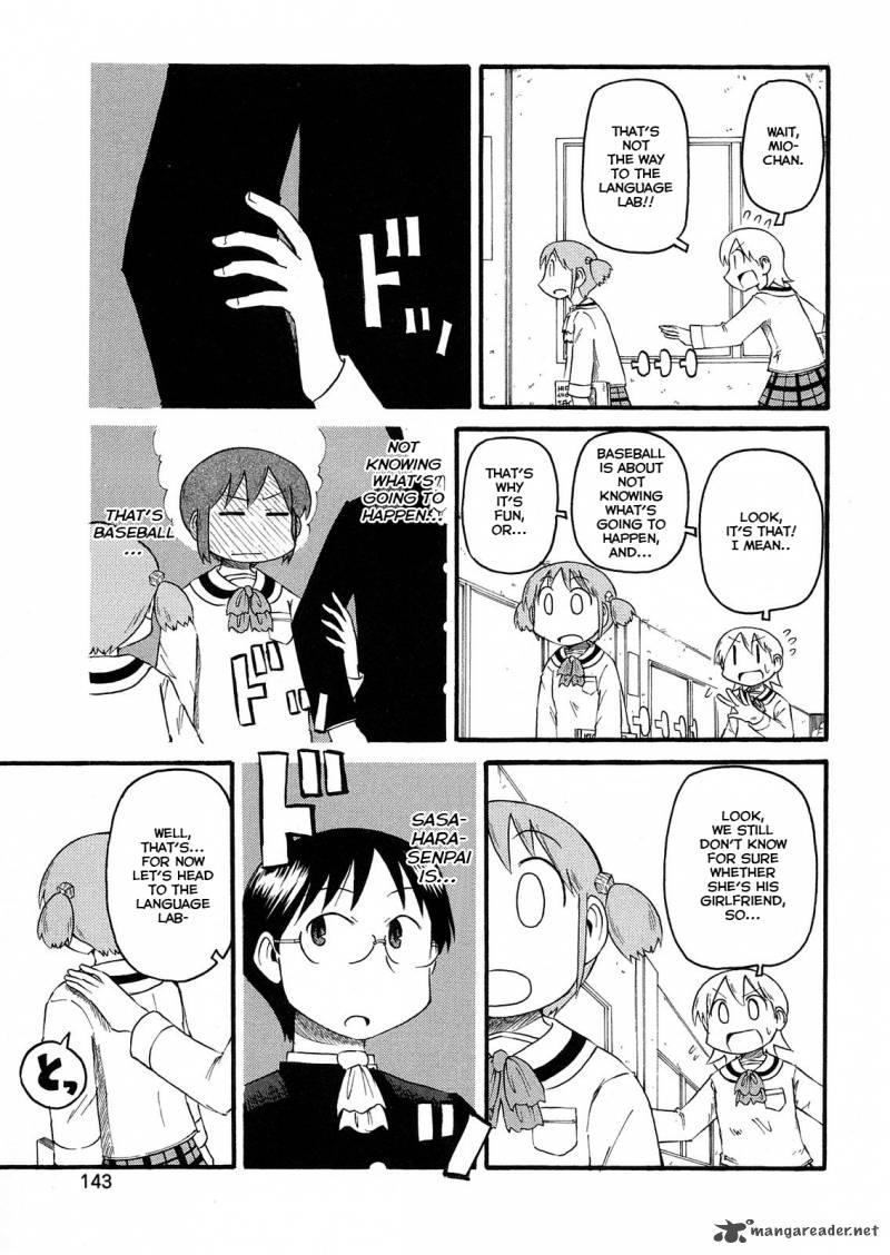 Nichijou Chapter 104 Page 1