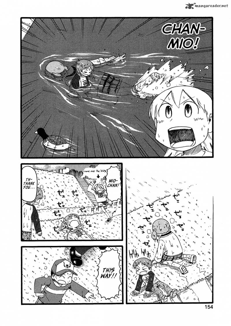 Nichijou Chapter 104 Page 12