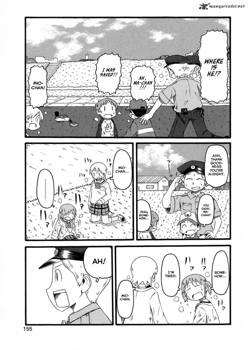 Nichijou Chapter 104 Page 13