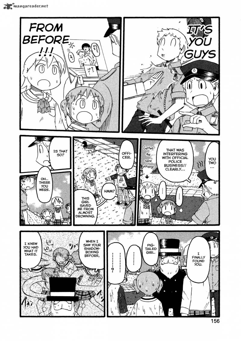 Nichijou Chapter 104 Page 14