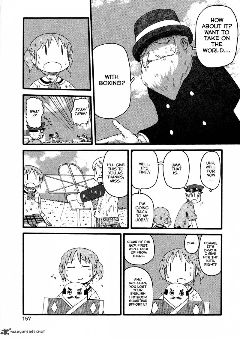 Nichijou Chapter 104 Page 15