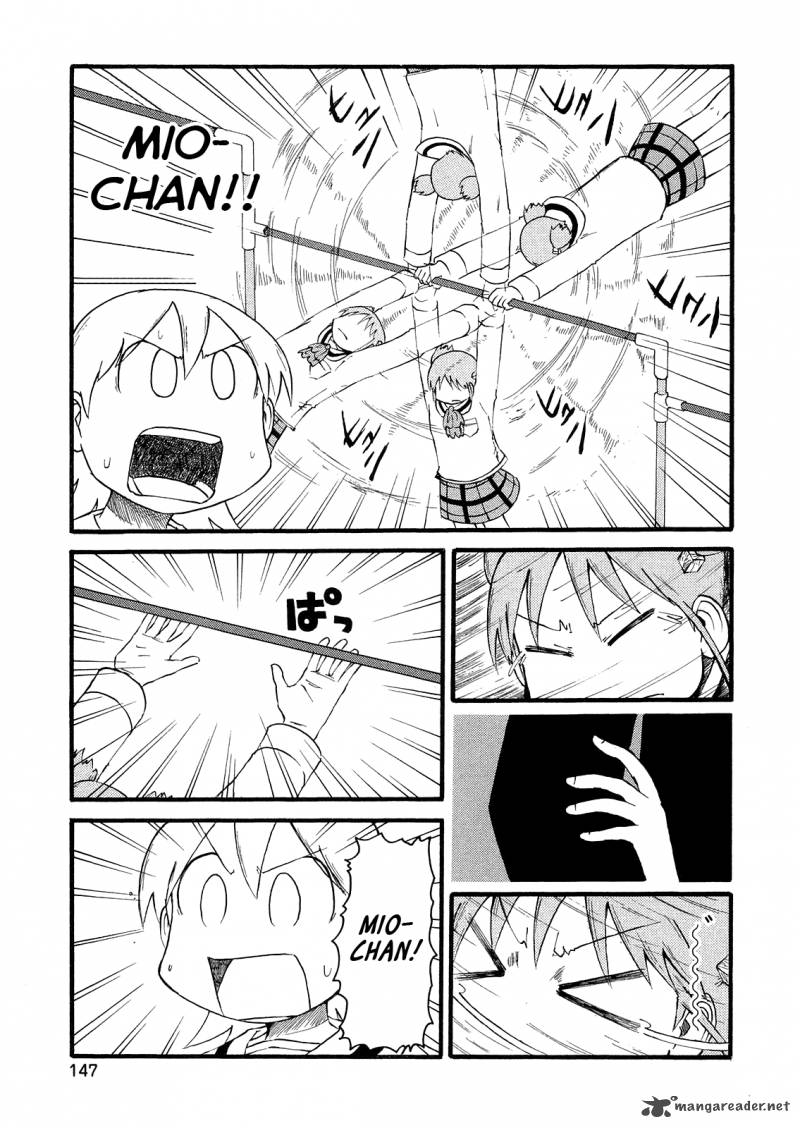 Nichijou Chapter 104 Page 5